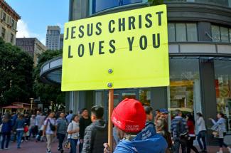 Free Speech, the First Amendment, and Time, Place and Manner Restrictions in Public Spaces                          